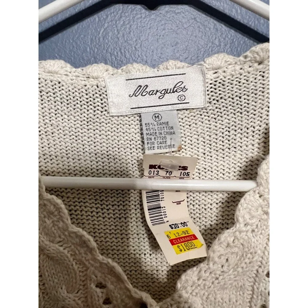 VTG‎ Margules Short Sleeve Embroidered  Cardigan SZ Med Cottage Grannt Core NOS